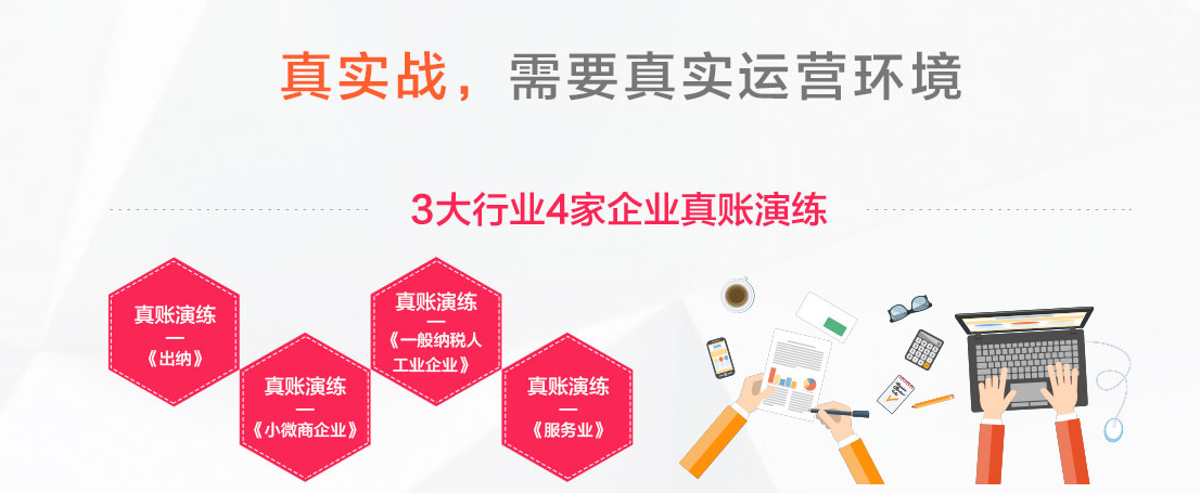 物流公司会计收入_嘉里物流：净利润增长靠并购推动应收账款增长快于收入增长