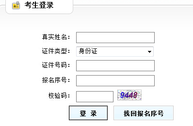 2017贵州有多少人口_贵州人口分布地图(3)