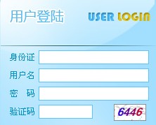 18年经济师准考证_2018年宁夏经济师准考证打印入口10月26日开通(3)