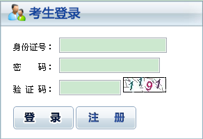 安徽省人口信息平台_四川省流动人口信息登记办法 将实行 川网答疑解惑(2)