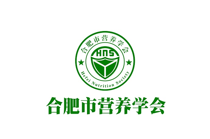 安徽中医药大学