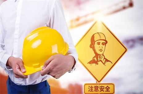 芜湖二级建造师班学习
