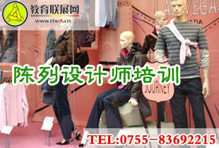 ���ڳ��������ѵ����