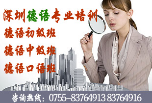 ���ڵ�����ѵ����