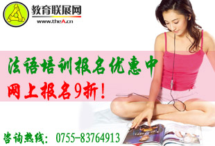 ���ڷ�����ѵ����