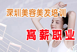 ��������������ѵѧУ