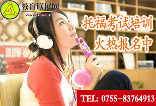 �����и�������ѵ����