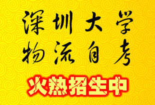 ���ڴ�ѧ���������Կ�����