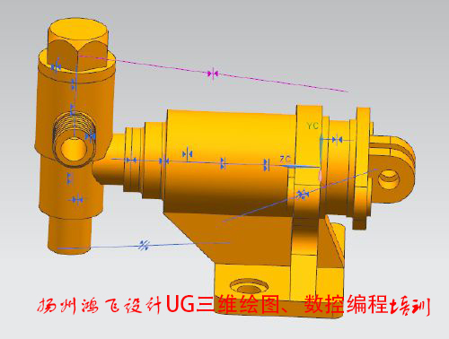 扬州UG模具设计培训 扬州UG设计培训