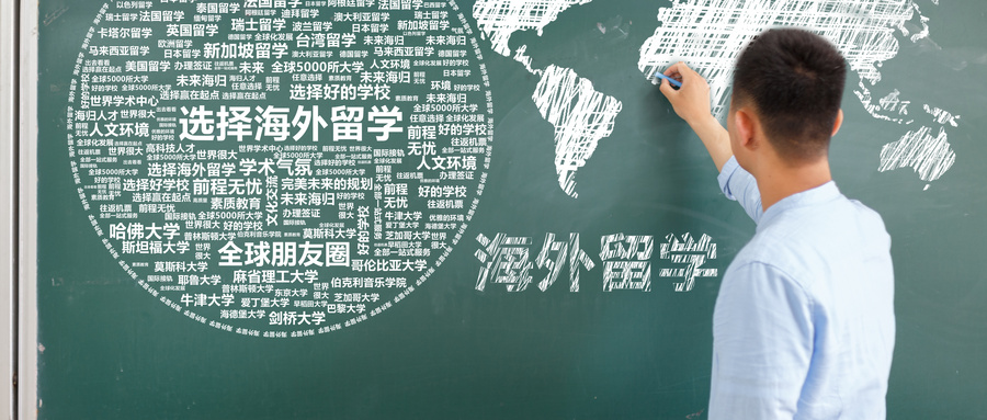 2017年重庆市职称外语考试报名时间：6月8日—6月28日
