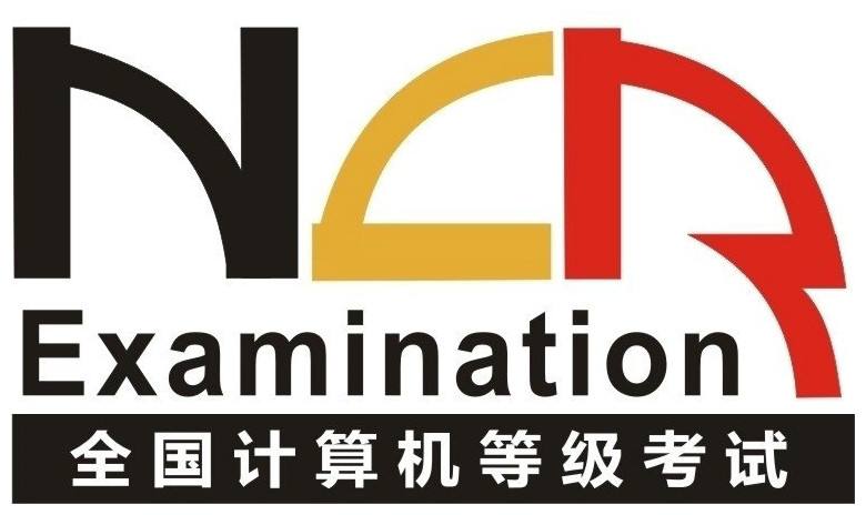 安徽报名系统官网入口_安徽国二报名入口_国二安徽省报名入口