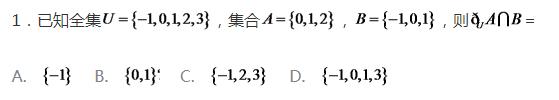 浙江高考数学卷答案2020年-浙江省2020年高考数学试卷答案解析完整版