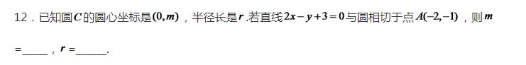 浙江高考数学卷答案2020年-浙江省2020年高考数学试卷答案解析完整版