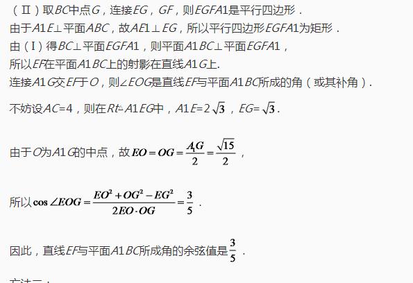 浙江高考数学卷答案2020年-浙江省2020年高考数学试卷答案解析完整版