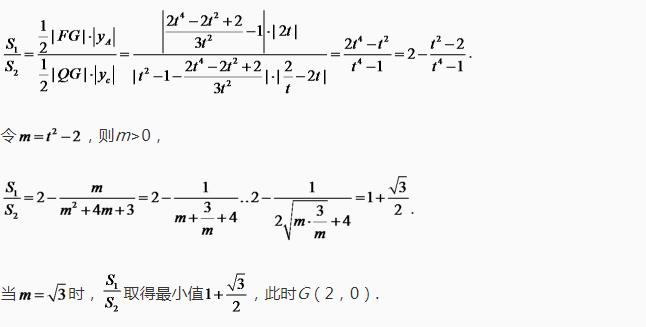 浙江高考数学卷答案2020年-浙江省2020年高考数学试卷答案解析完整版