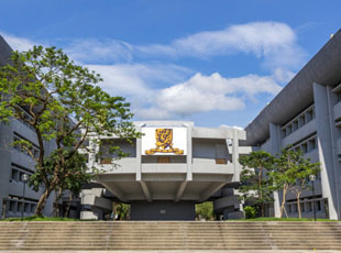 香港中文大學