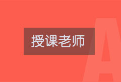 郑州高中数学新课程培训机构