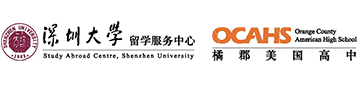  深圳大学橘郡美国高中logo